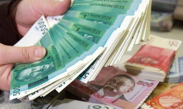Средняя зарплата в Кыргызстане составила 33 тыс. &nbsp;512 сомов