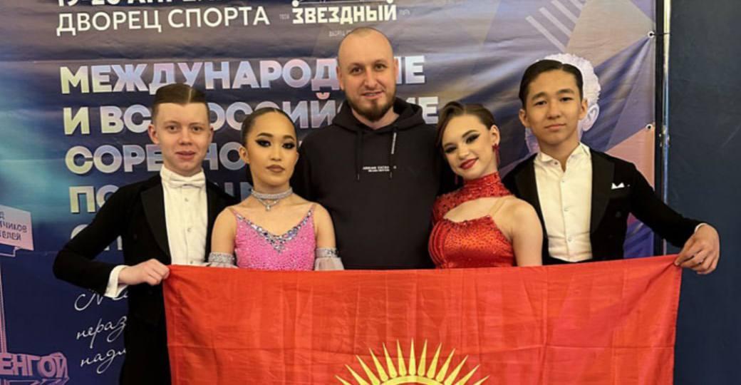 Танцоры из Кыргызстана успешно выступили на международном турнире в России.&nbsp;
&nbsp;