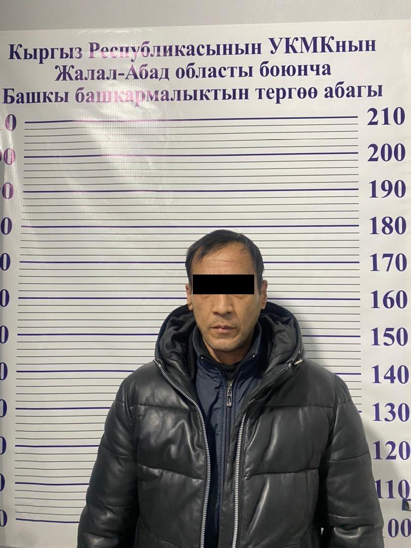 УКМК: Жалал-Абад облусунда баңги затын мыйзамсыз алып жүргөн милиция кызматкери кармалды (сүрөт)