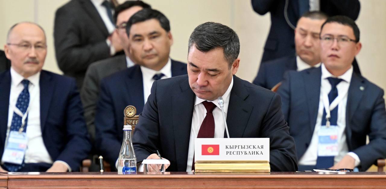 Санкт-Петербургда Жогорку Евразия экономикалык кеңештин кезектеги отуруму болуп өттү