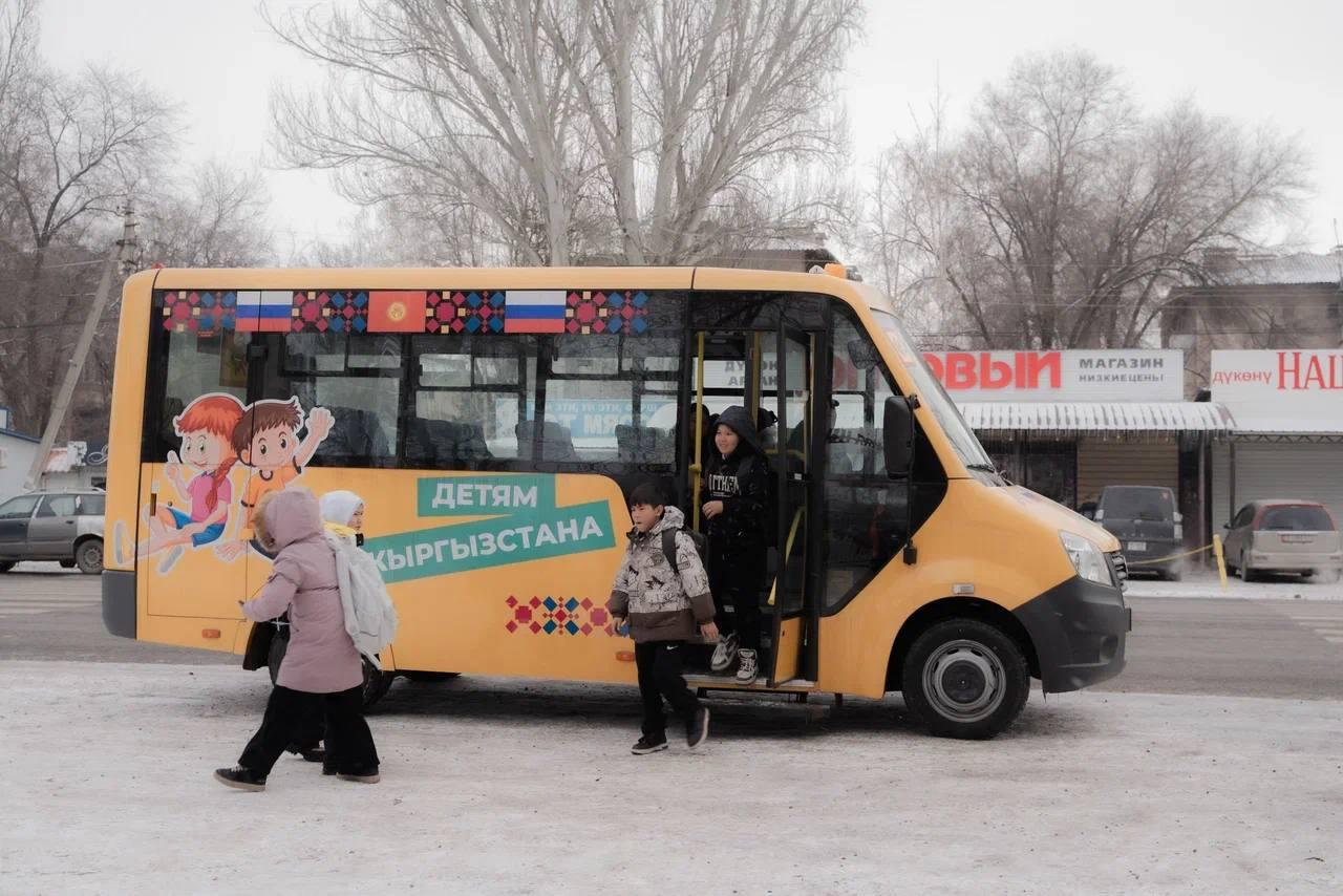 В Кыргызстане начали курсировать школьные автобусы, подаренные АНО &laquo;Евразия&raquo;