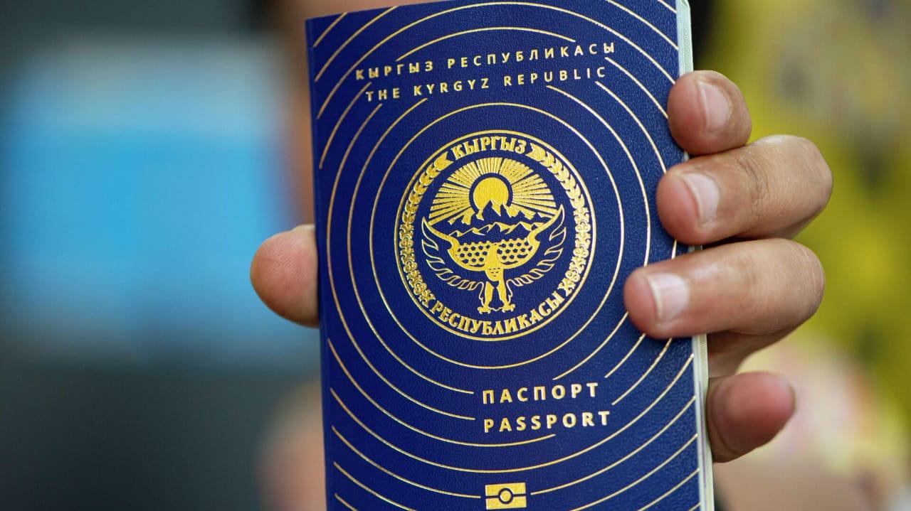 Министерство цифрового развития планирует выдавать новые паспорта образца 2024 года