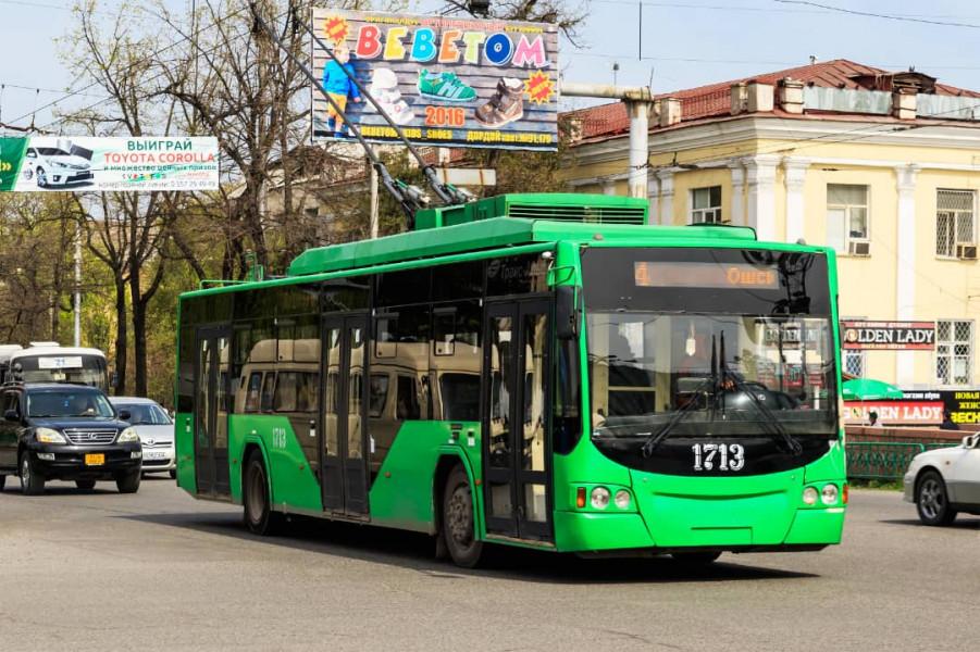 Бишкекте 52 троллейбус электр автобус болуп кайра жасалат