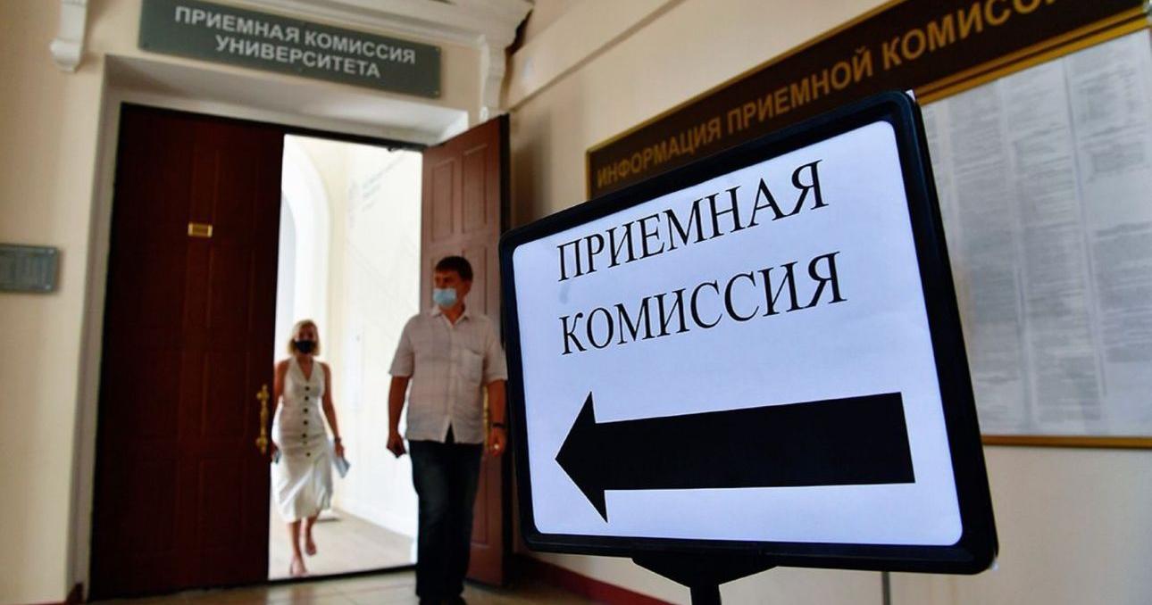 В Кыргызстане с 15 июля начнется прием в вузы