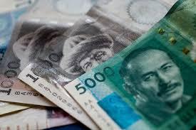 Кыргызскому сому исполняется 31 год