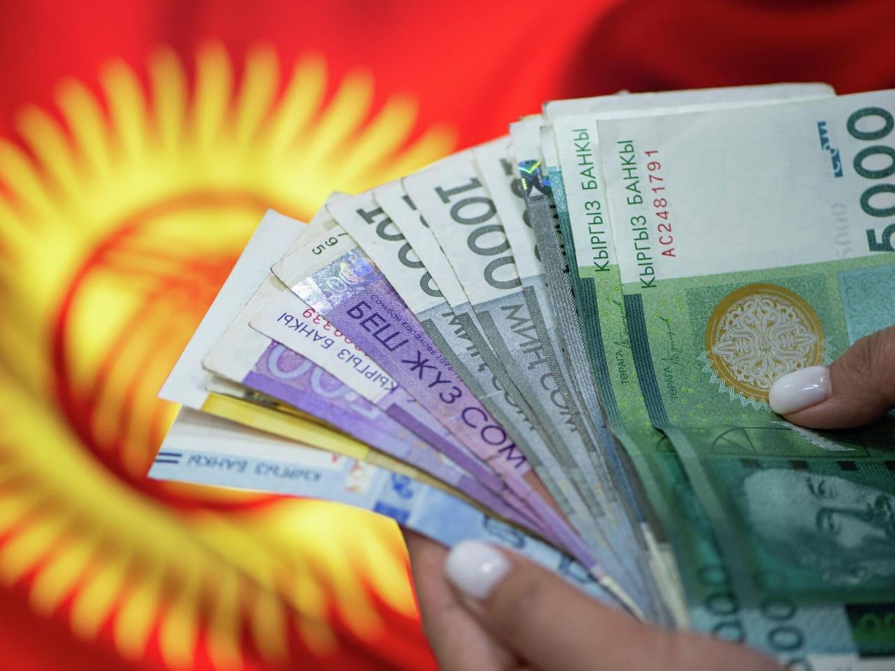 За 9 месяцев мигранты перевели в&nbsp; Кыргызстан более $ 1,4 млрд&nbsp; 
&nbsp;