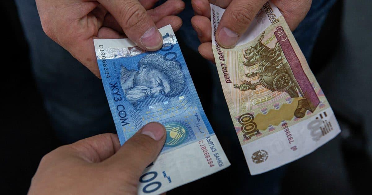 Эмгек министрлиги&nbsp;573 кыргызстандыктын 40 млн 330 миң рубль айлык акысына алууга көмөк көрсөттү