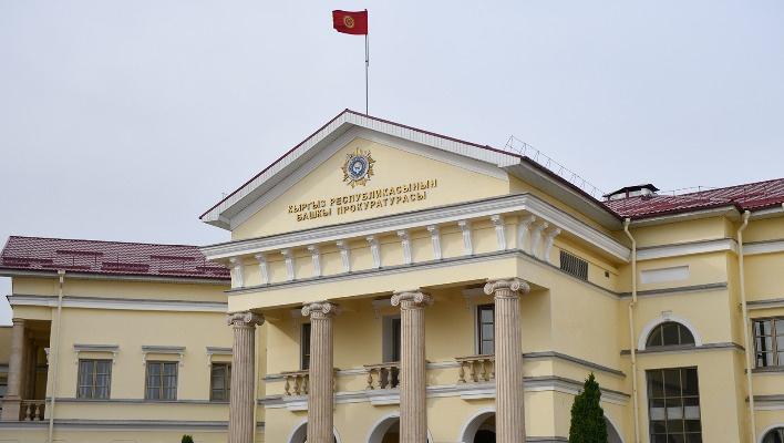 Быйыл 10 айда Кыргызстанга чет мамлекеттерден 69 жаран экстрадицияланды