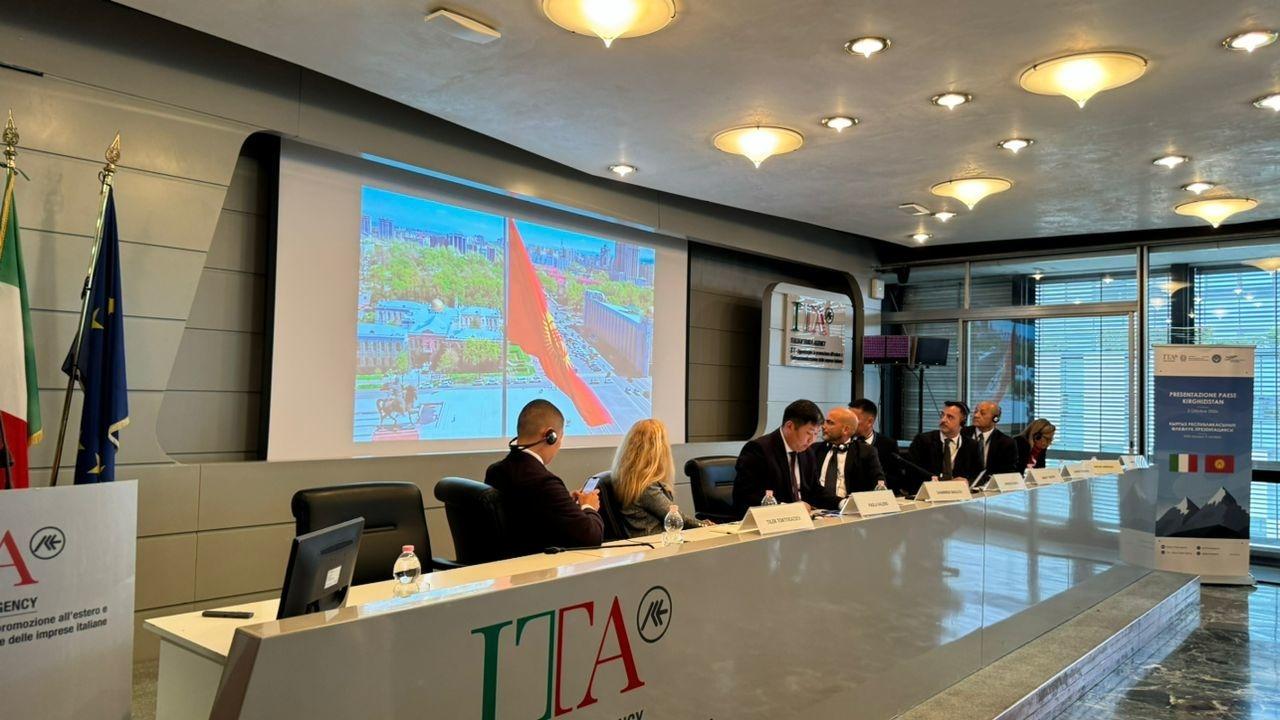 В Риме состоялся кыргызско-итальянский бизнес-форум